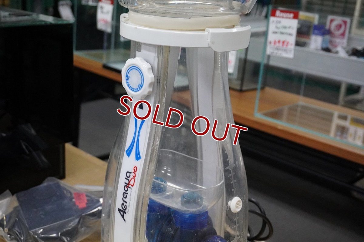 画像4: 【リユース品】【プロテインスキマー】プロテインスキマー Aeraqua Duo AD600（発送可能） (4)