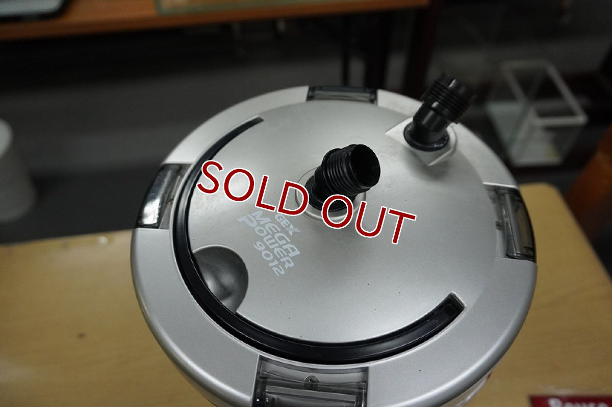 画像2: 【リユース品】【フィルター】メガパワー 9012 パーツ無し（発送可能） (2)