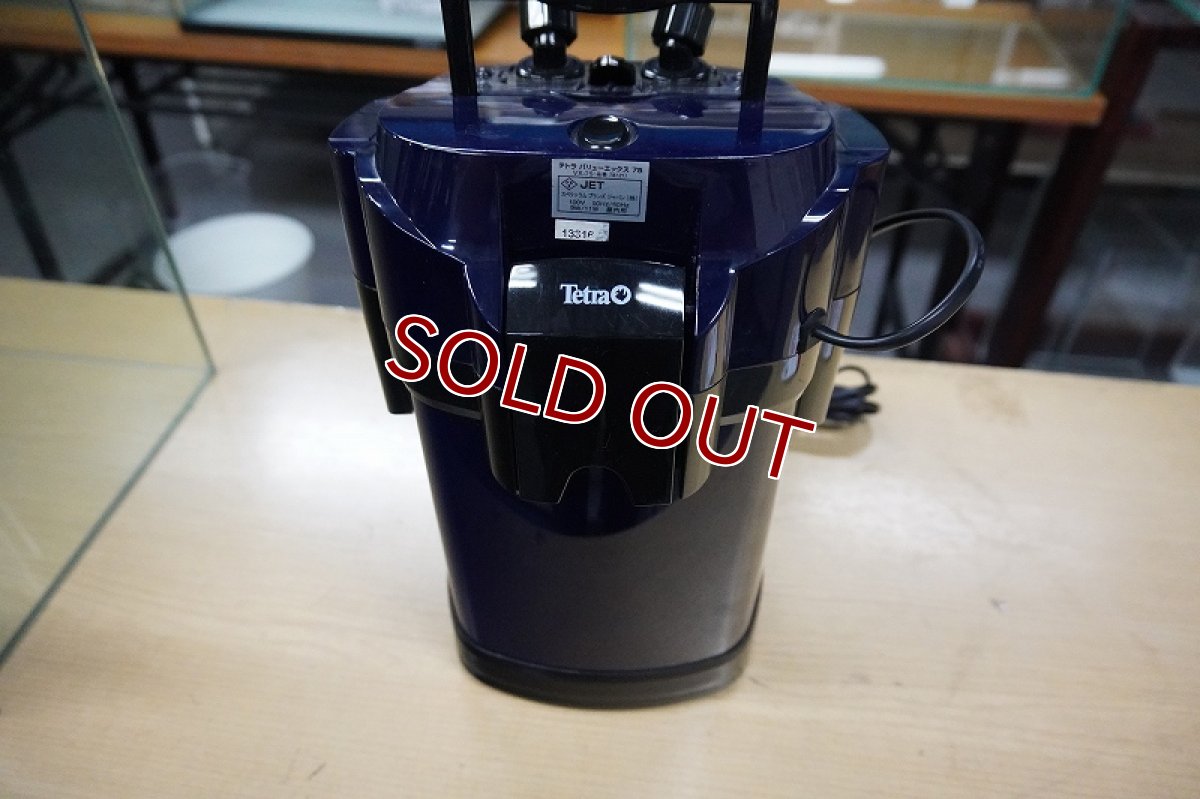 画像4: 【リユース品】【フィルター】バリュー EX フィルター 75（発送可能） (4)