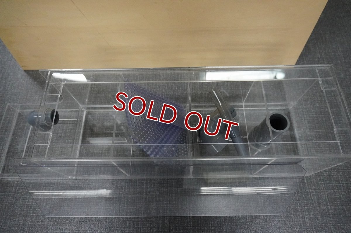 画像3: 【リユース品】【フィルター】イージートップフィルター 60センチ用（発送可能） (3)