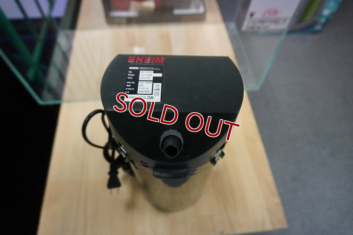 画像2: 【リユース品】【フィルター】エーハイム２２１３ 本体のみ（発送可能） (2)