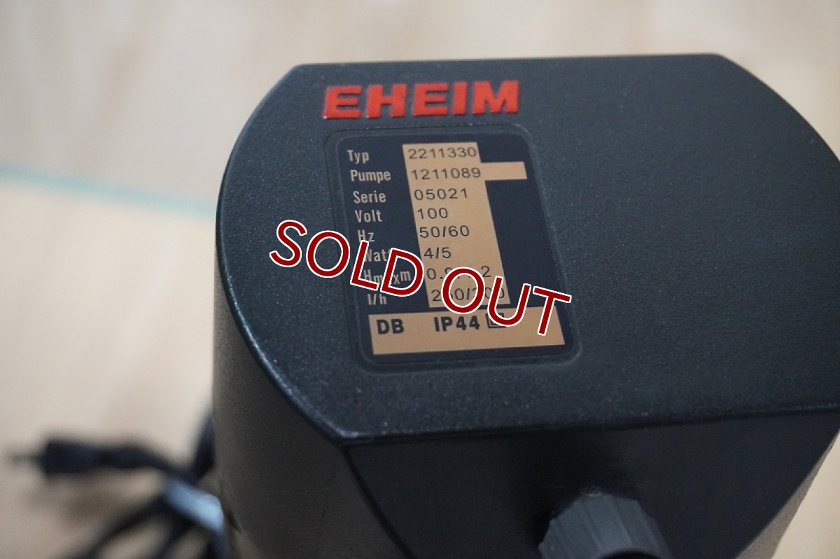 画像2: 【リユース品】【フィルター】エーハイムクラシック2211（発送可能） (2)