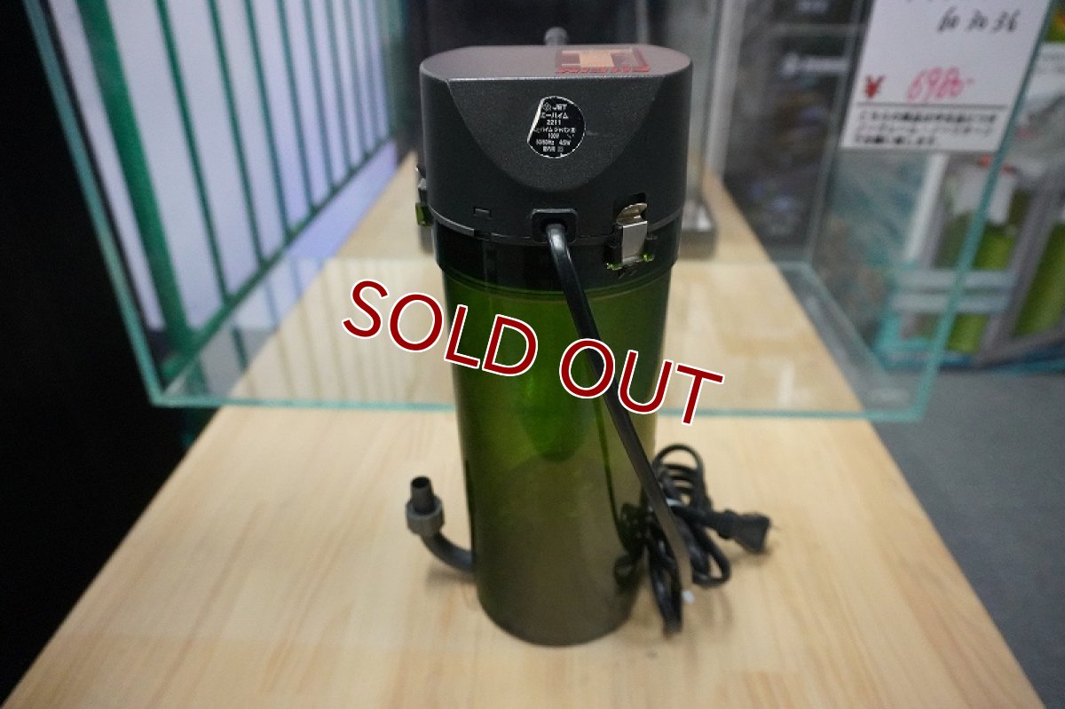 画像4: 【リユース品】【フィルター】エーハイムクラシック2211（発送可能） (4)