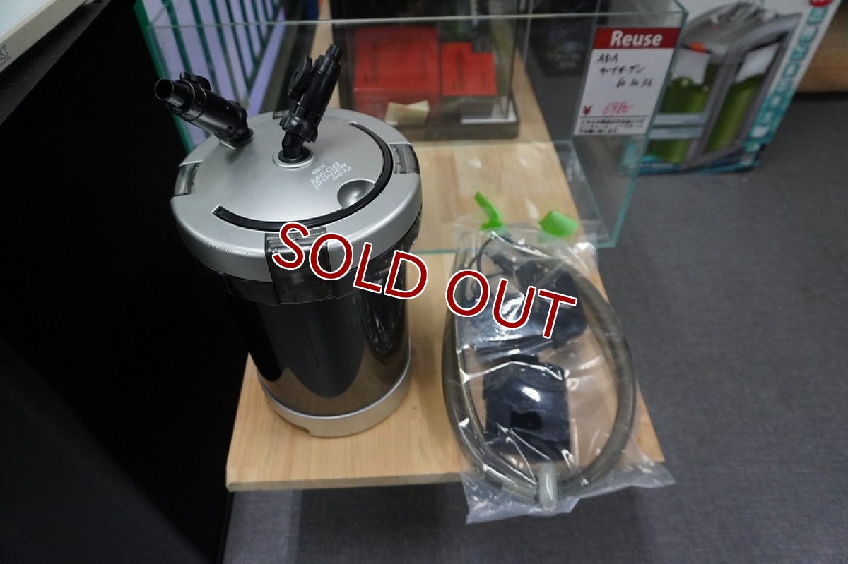 画像1: 【リユース品】【フィルター】メガパワー9012（発送可能） (1)