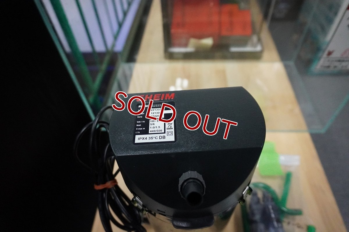 画像3: 【リユース品】【フィルター】エーハイム 2213 ストレーナーなし（発送可能） (3)