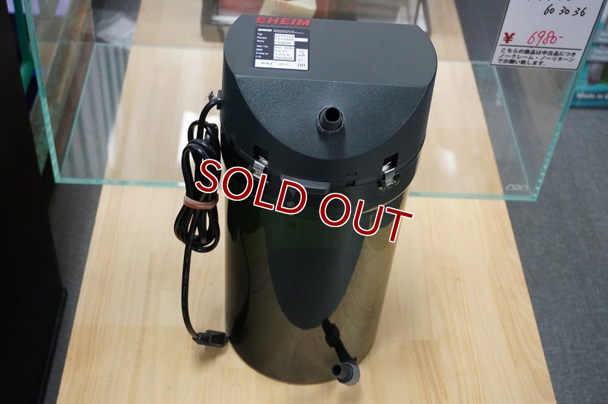 画像3: 【リユース品】【フィルター】エーハイム 2215（発送可能） (3)