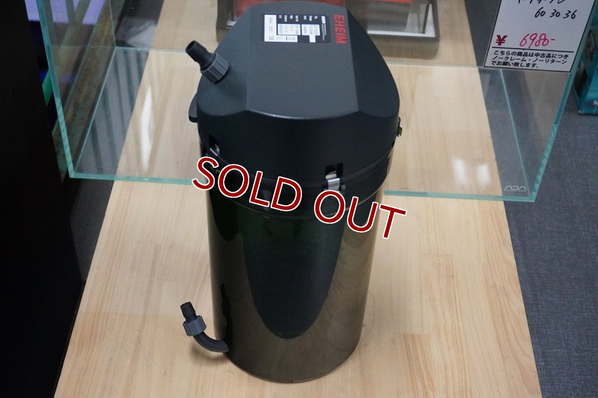 画像4: 【リユース品】【フィルター】エーハイム 2215（発送可能） (4)