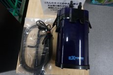 画像1: 【リユース品】【フィルター】テトラ Tetra バリューエックスパワーフィルター VX-90 外部フィルター（発送可能） (1)