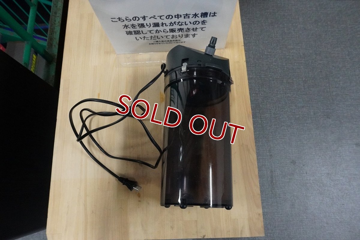 画像1: 【リユース品】【フィルター】エーハイム クラシックフィルター 2213 グレー 限定カラー（発送可能） (1)