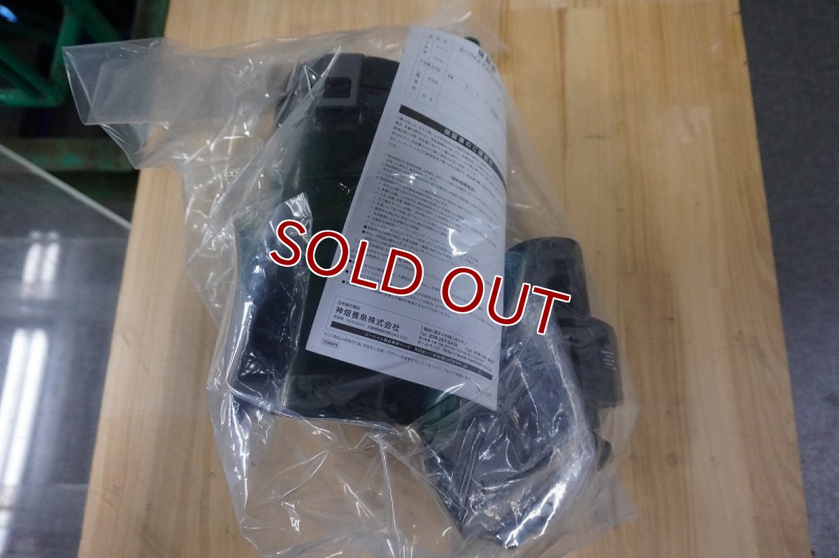 画像2: 【リユース品】【フィルター】エーハイム アクアコンパクト 2005 パーツ有り（発送可能） (2)