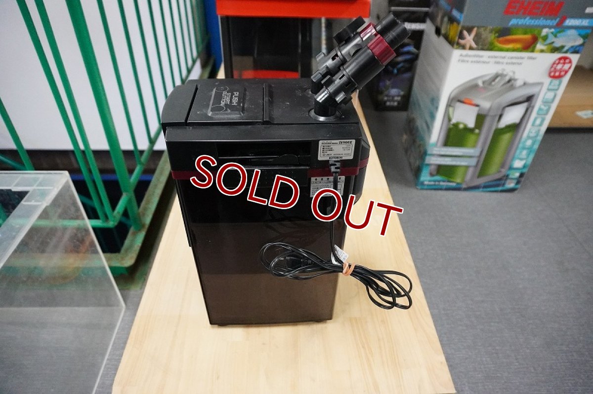 画像3: 【リユース品】【フィルター】コトブキ パワーボックス SV900x 外部フィルター（発送可能） (3)