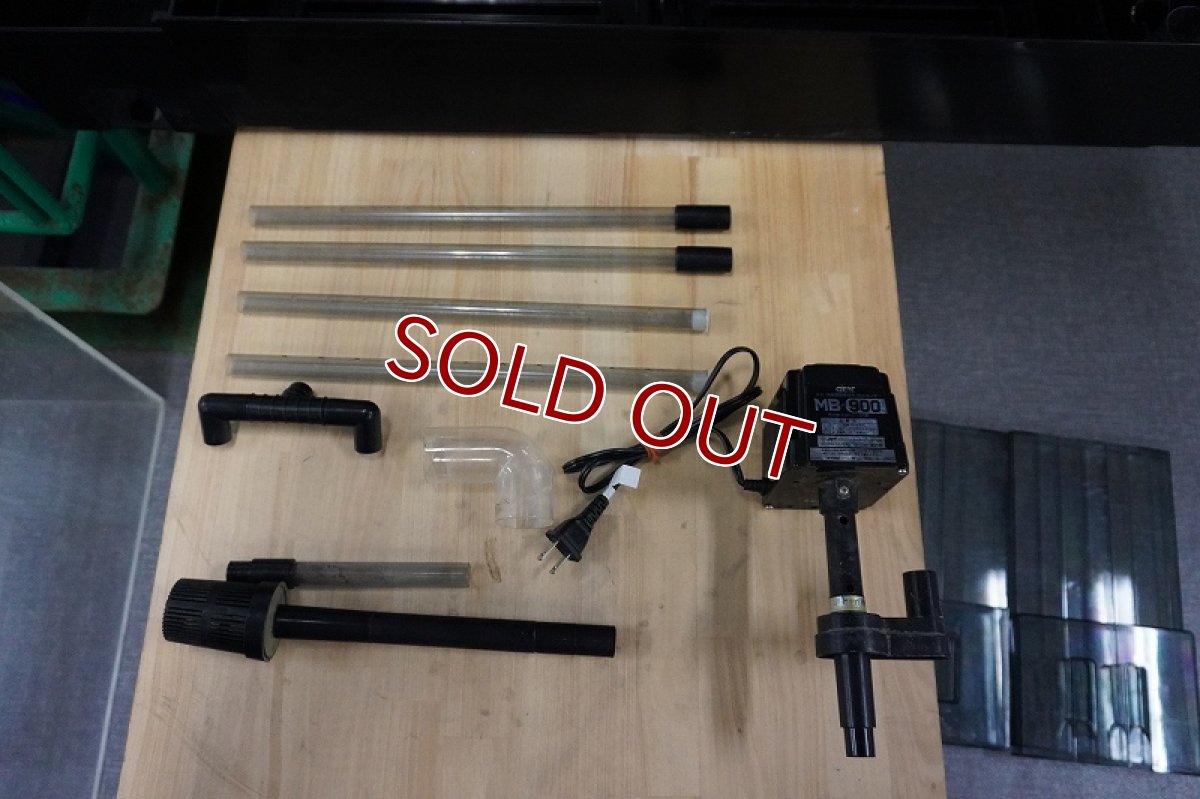 画像6: 【リユース品】【フィルター】90cm用上部フィルター パーツあり店頭受け渡し限定 (6)