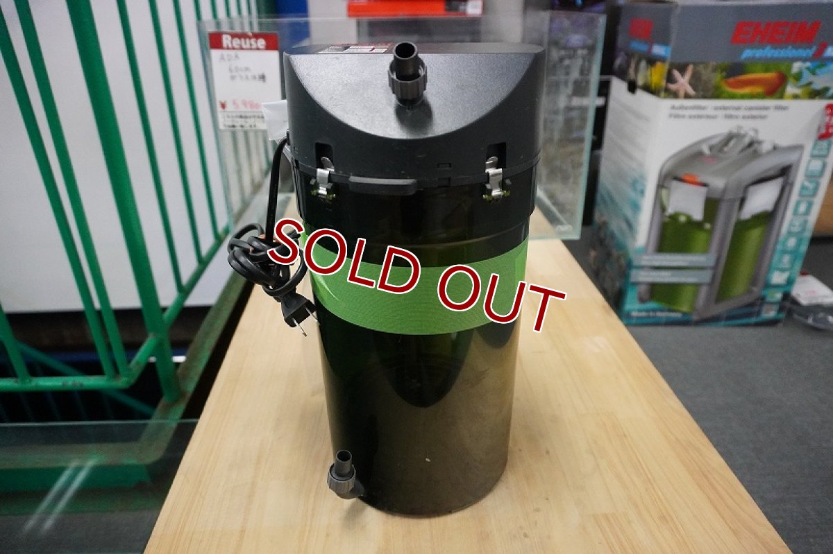 画像1: 【リユース品】【フィルター】エーハイム 2215 外部式フィルター（発送可能） (1)