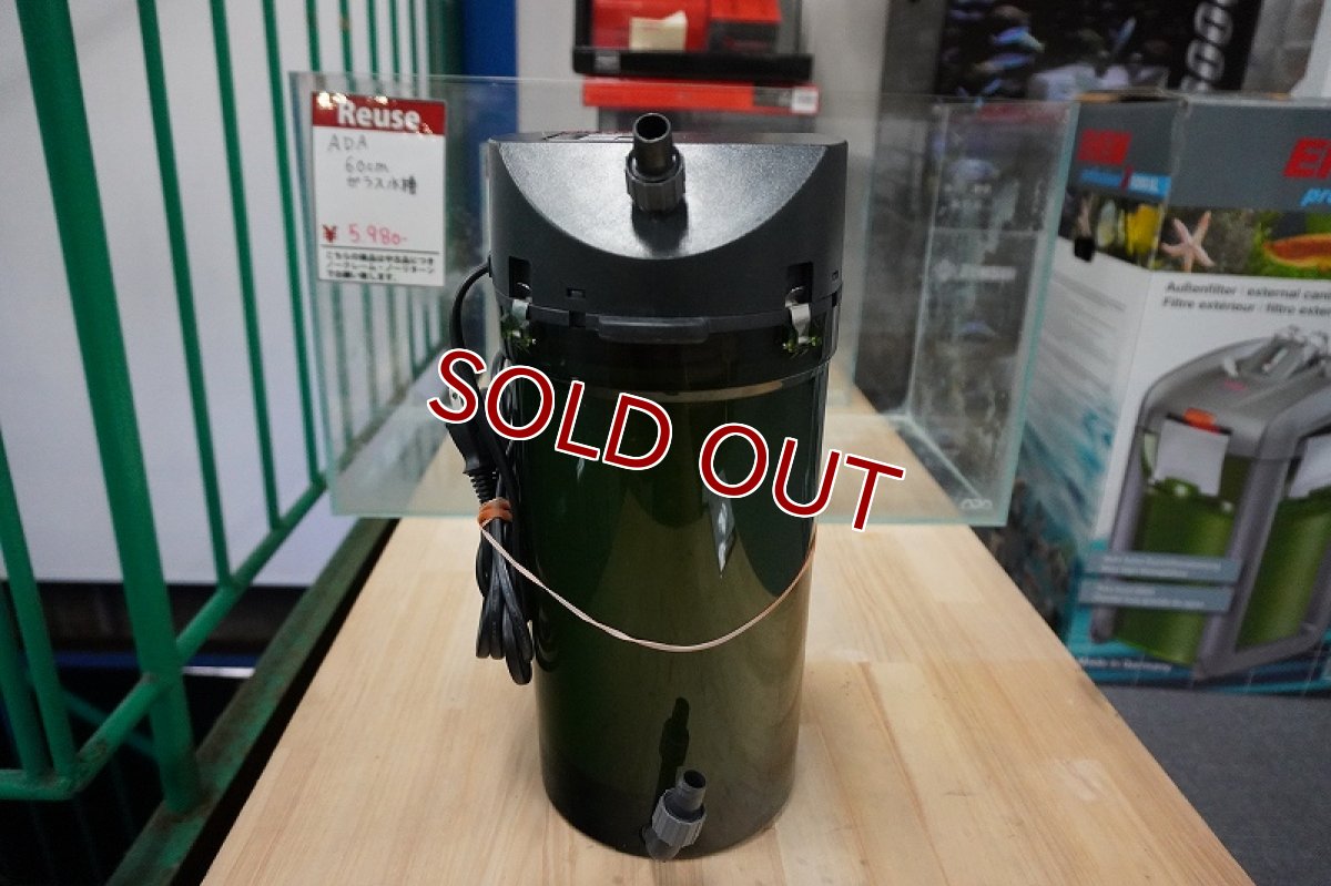 画像1: 【リユース品】【フィルター】エーハイム 2213 パーツ無し 外部式フィルター（発送可能） (1)