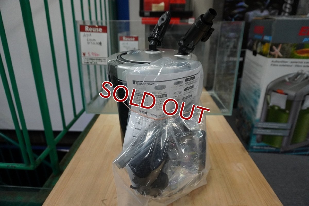 画像3: 【リユース品】【フィルター】メガパワー 9012 （ポンプ無し） 外部式フィルター（発送可能） (3)