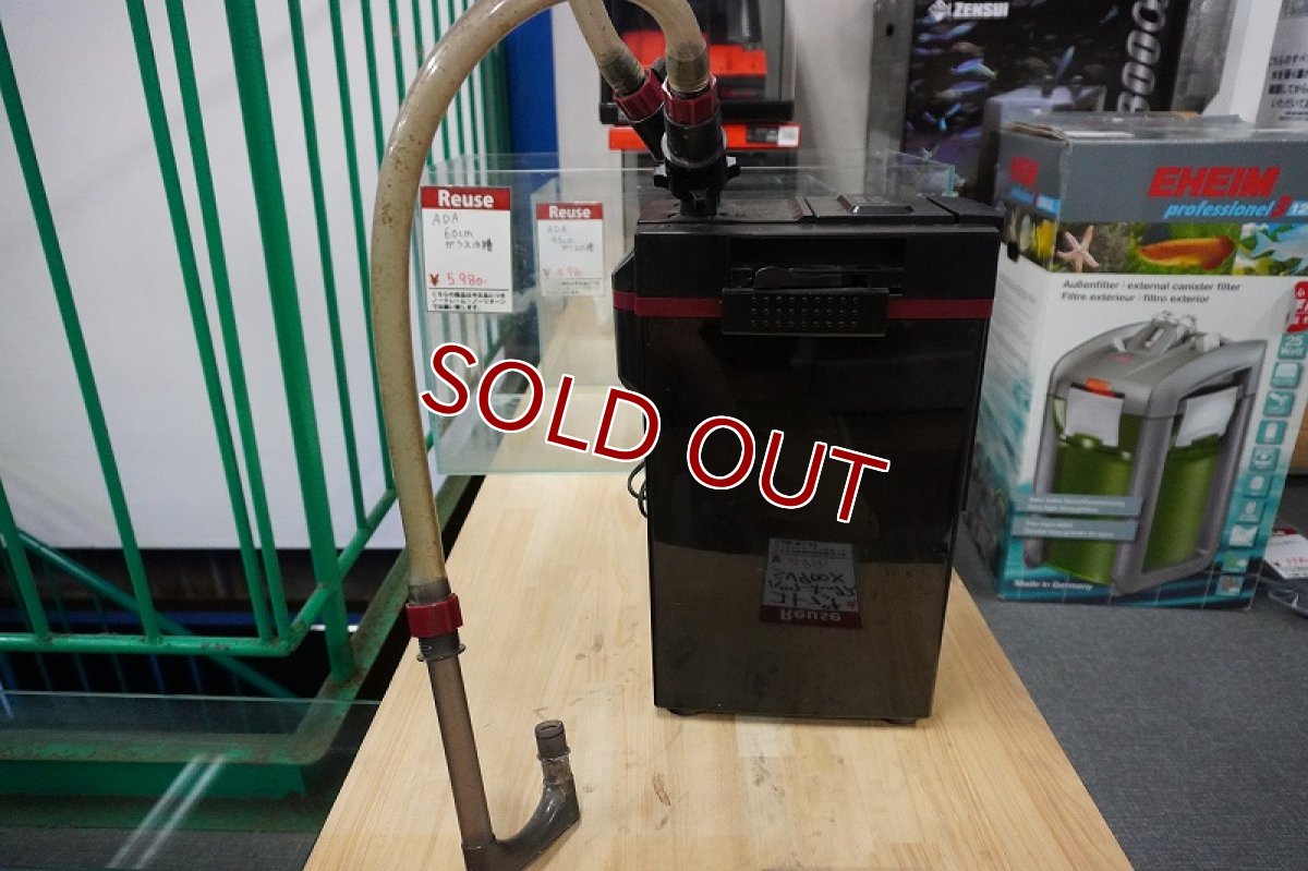 画像2: 【リユース品】【フィルター】コトブキパワーボックス SV900X（発送可能） (2)