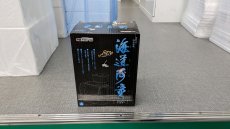 画像1: 【リユース品】【スキマー搭載フィルター】海道河童　大　ポンプなし（発送可能） (1)