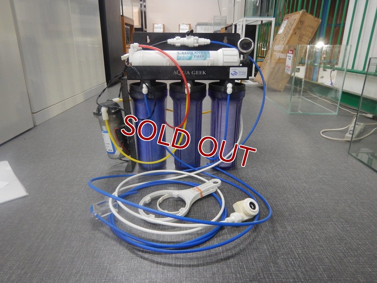 画像1: 【50%OFFクーポン（50）対象商品】【リユース品】【浄水器】クロノスレイン加圧ポンプ付（発送可能） (1)