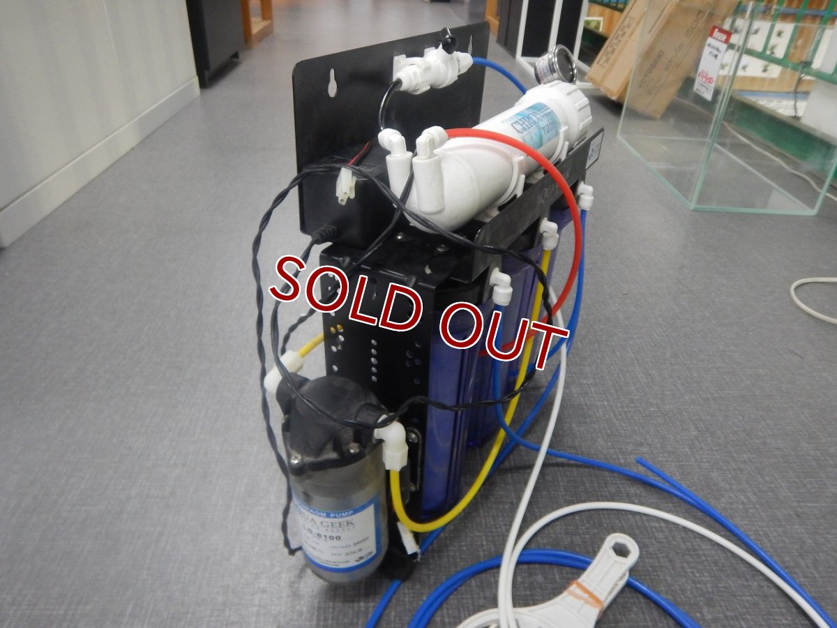 画像2: 【浄水器】クロノスレイン加圧ポンプ付(発送可能) (2)