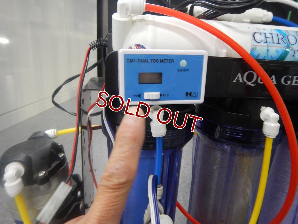 画像4: 【浄水器】クロノスレイン加圧ポンプ付(発送可能) (4)