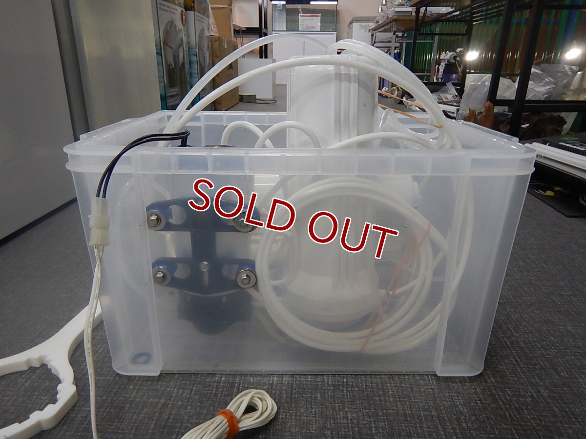 画像3: 【リユース品】【浄水器】エキスパートマリン RGダッシュ 加圧ポンプセット(発送可能) (3)