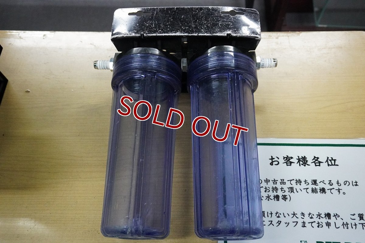 画像2: 【リユース品】【浄水器】スタンダード クラシック（発送可能） (2)