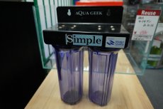 画像1: 【サマーセール30%OFFクーポン番号（30）対象商品 】【リユース品】【浄水器】シンプル（パーツ無しハウジングのみ）（発送可能） (1)