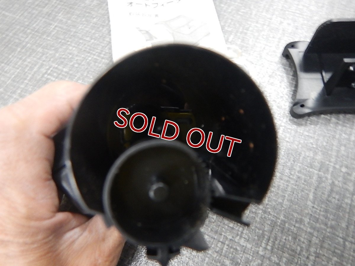 画像4: 【リユース品】【自動給餌器】ニッソーオートフィーダー(発送可能)(熱帯魚)(中古) (4)