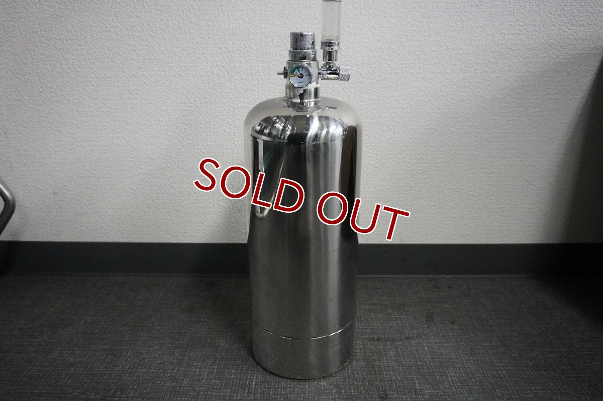 画像1: 【リユース品】化学式CO2ボンベ化学式CO2ボンベ（発送可能） (1)