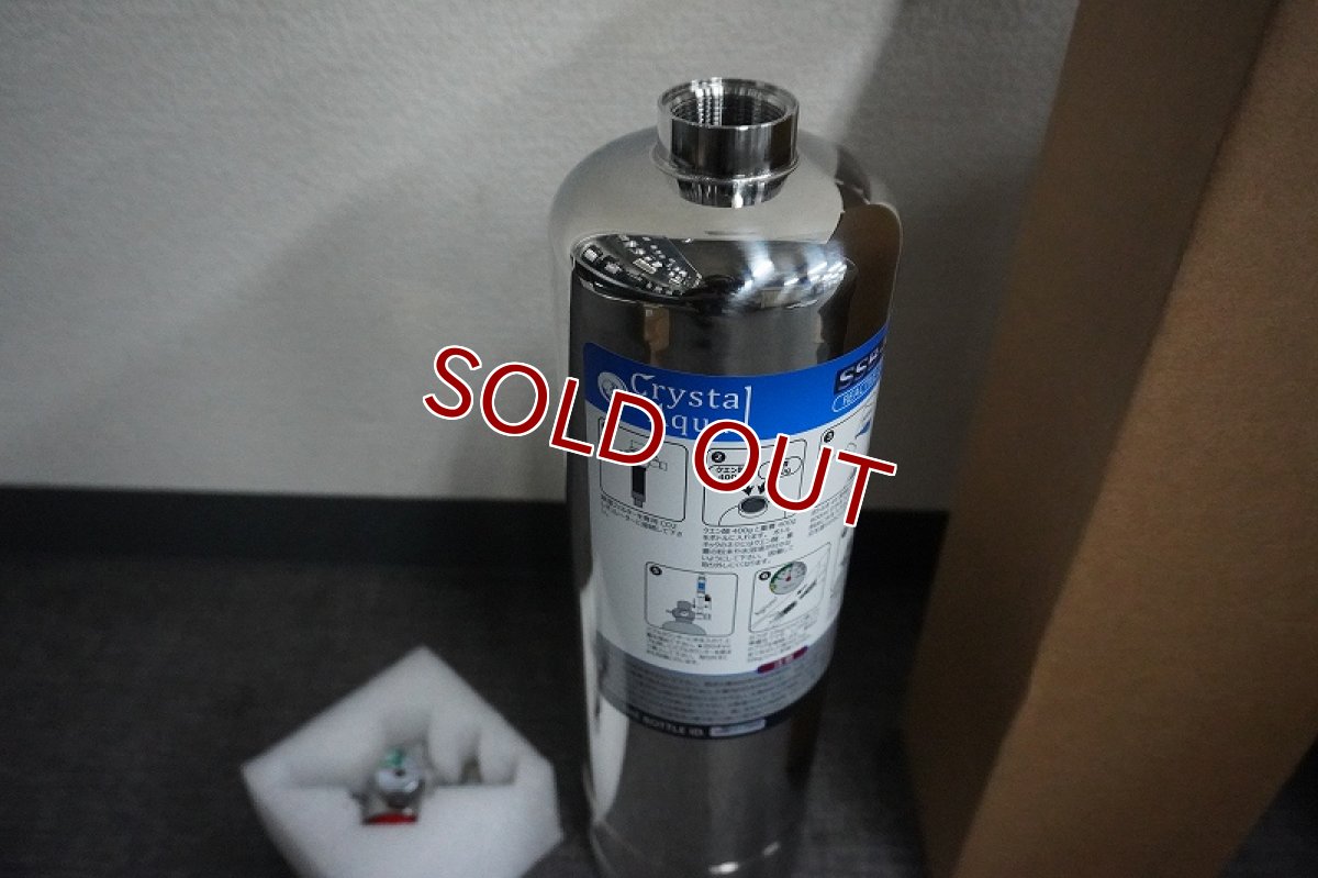 画像2: 【リユース品】【水草用品】Crystal Aqua 化学反応式 CO2ジェネレーター 付属の電磁弁動作確認済み(発送可能) (2)
