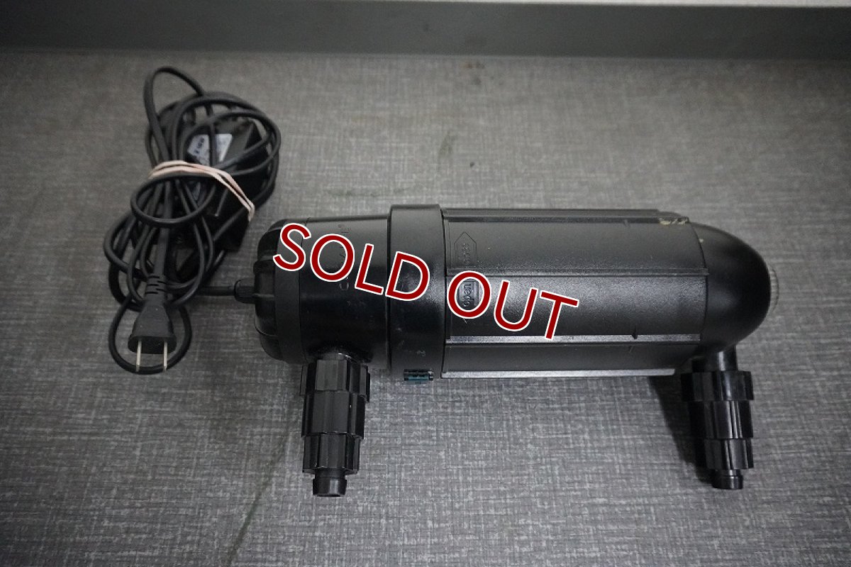 画像2: 【リユース品】【殺菌灯】ターボツイストZ 18w（発送可能） (2)