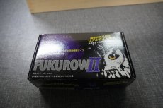 画像1: 【サマーセール30%OFFクーポン番号（30）対象商品 】【リユース品】【淡水用テスター】PHモニター フクロウ（発送可能） (1)