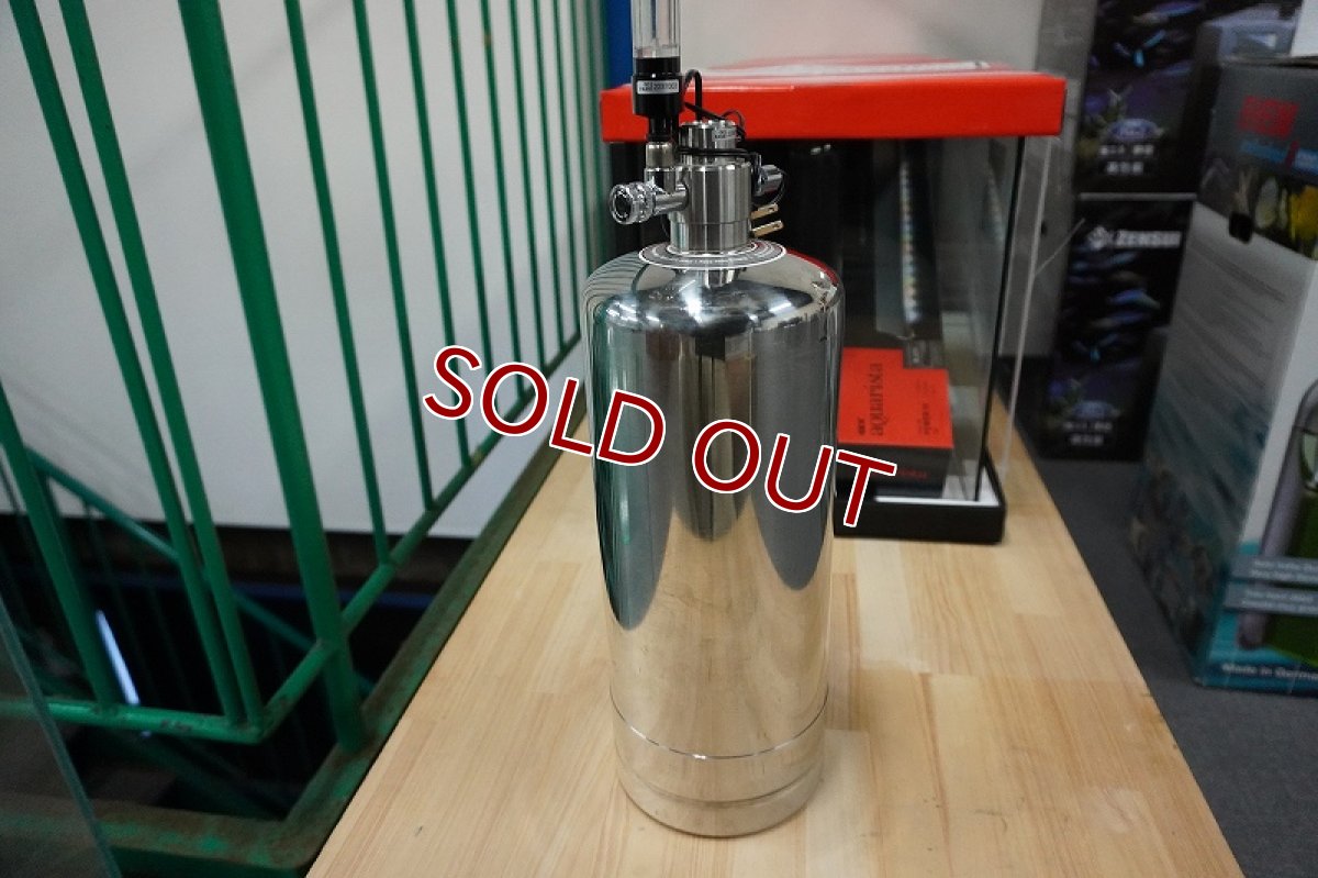 画像3: 【リユース品】【水草用品】化学反応式 CO2ボンベ（発送可能） (3)