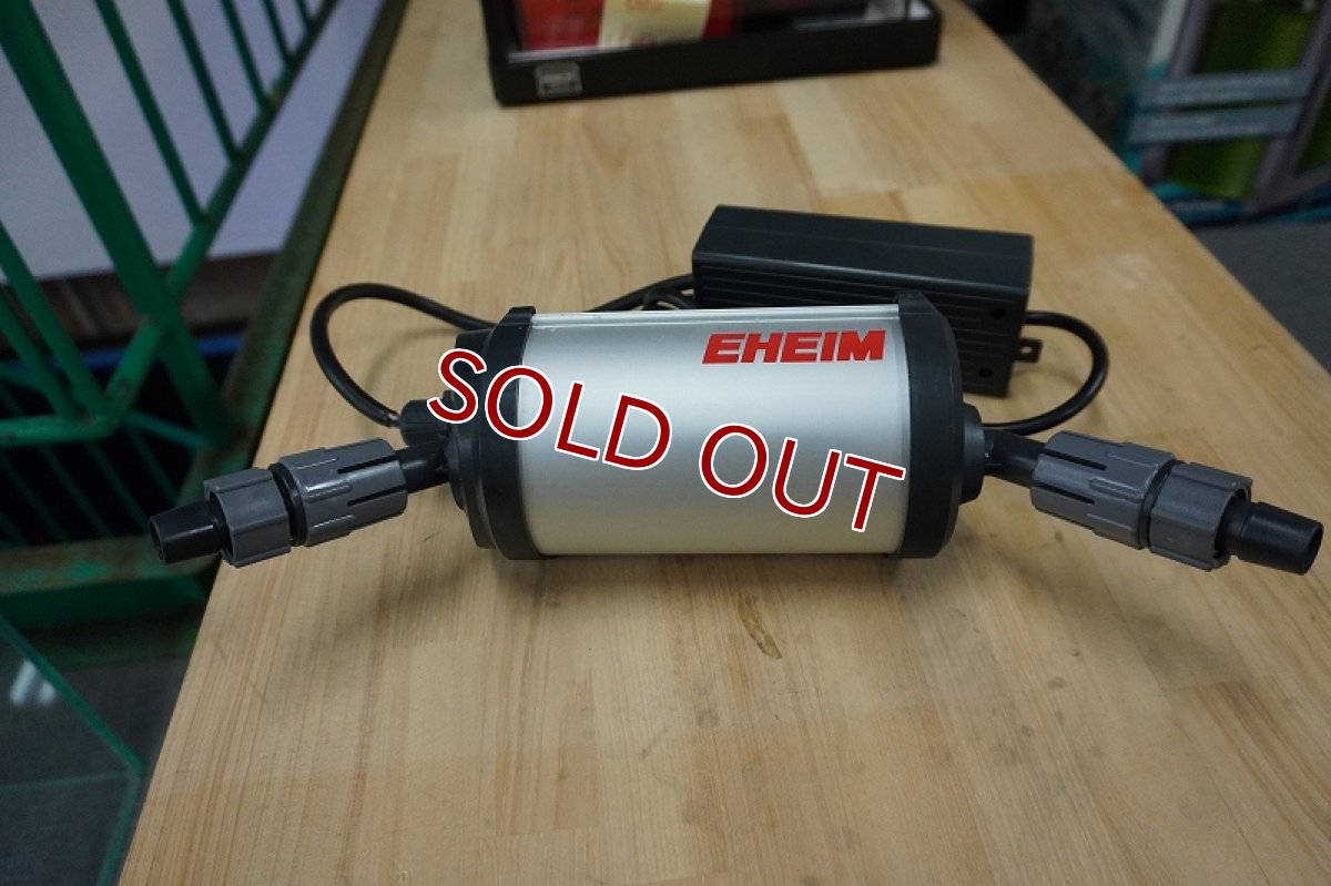 画像1: 【リユース品】【殺菌灯】エーハイム 殺菌灯（発送可能） (1)