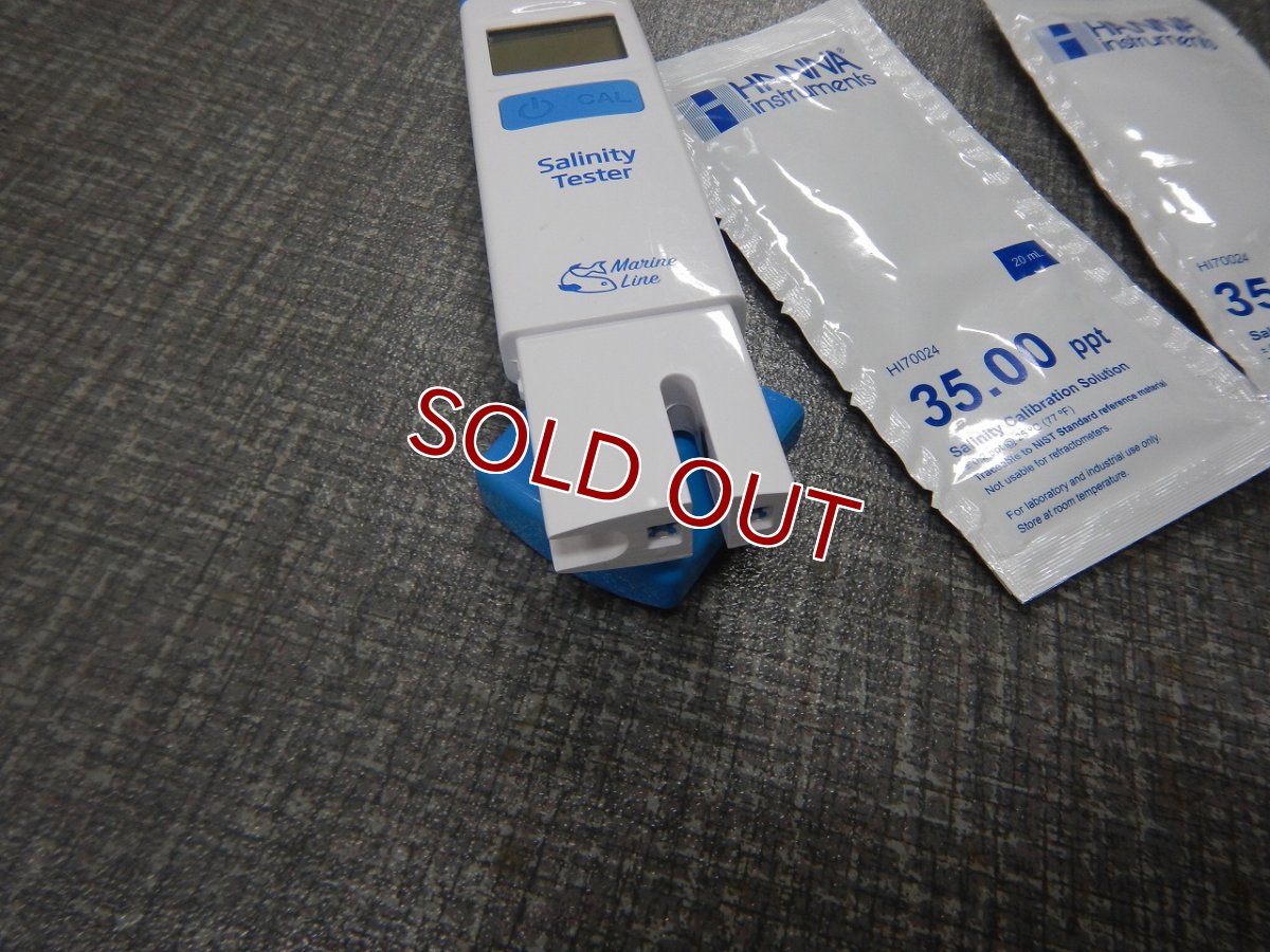 画像2: 【リユース品】【比重計】 HANNA Salinty Tester(発送可能) (2)