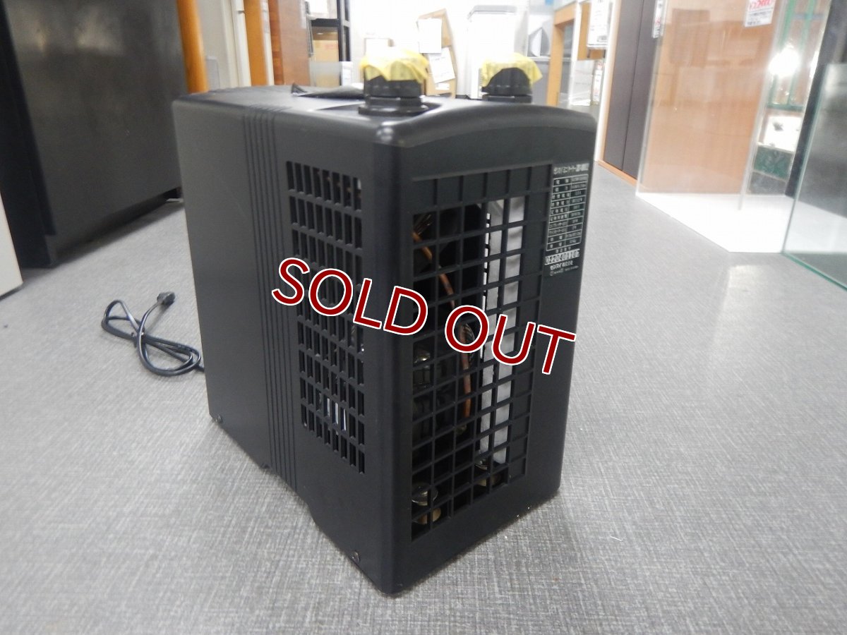 画像2: 【リユース品】【クーラー】ZC100 α(発送可能) (2)