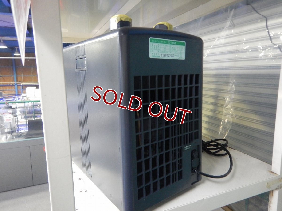 画像2: 【リユース品】【クーラー】ゼンスイ　ZC-700α（発送可能） (2)