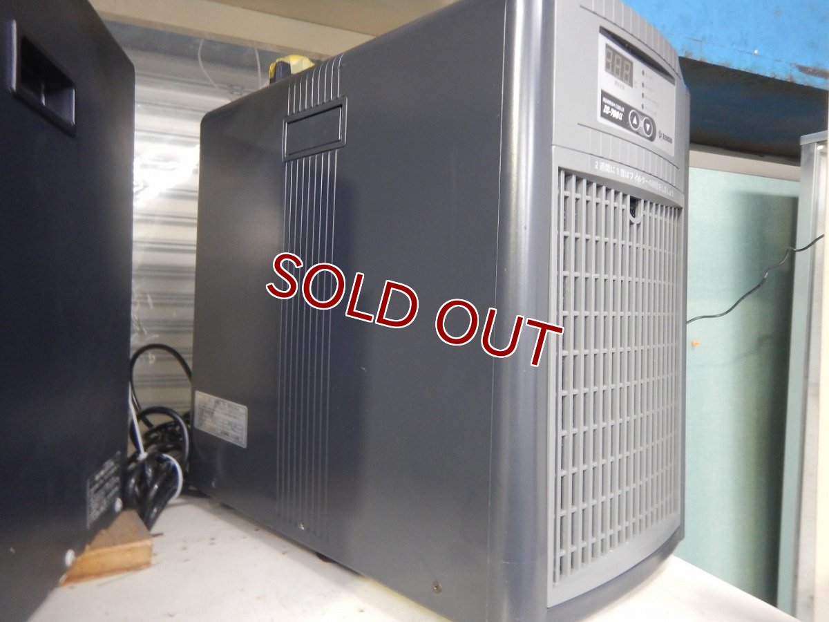 画像4: 【リユース品】【クーラー】ゼンスイ　ZC-700α（発送可能） (4)