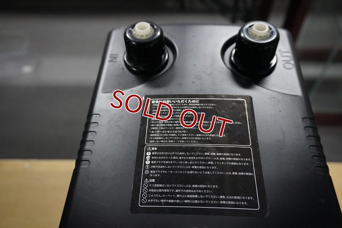 画像2: 【リユース品】【クーラー】ゼンスイ Zc-200α（発送可能） (2)