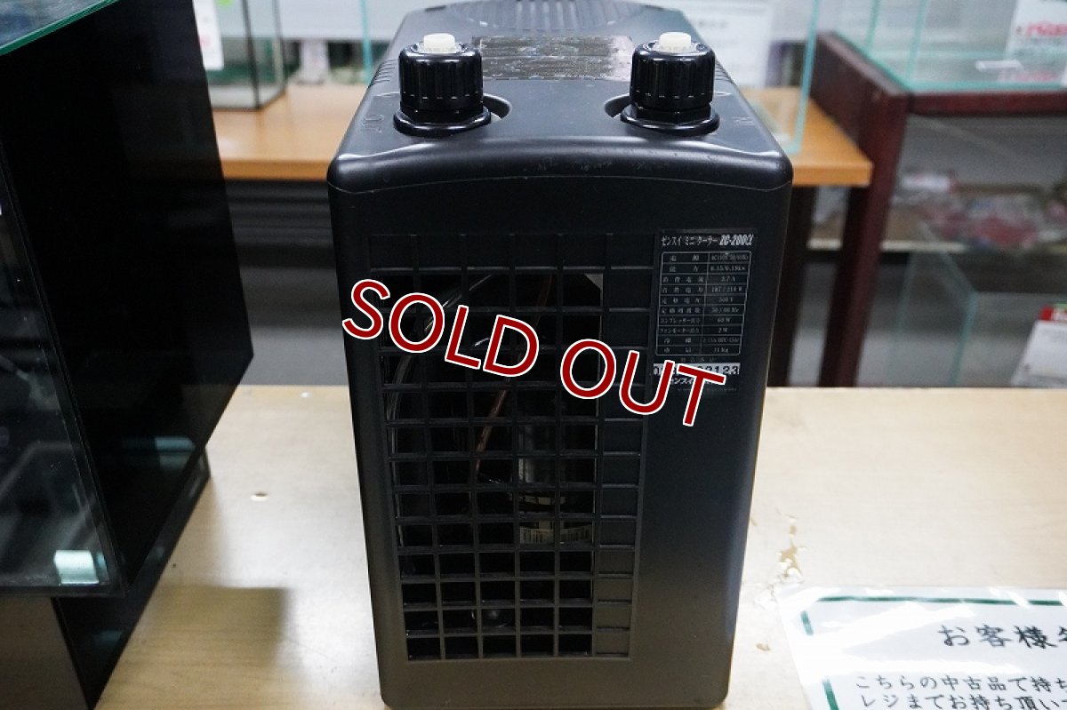 画像4: 【リユース品】【クーラー】ゼンスイ Zc-200α（発送可能） (4)