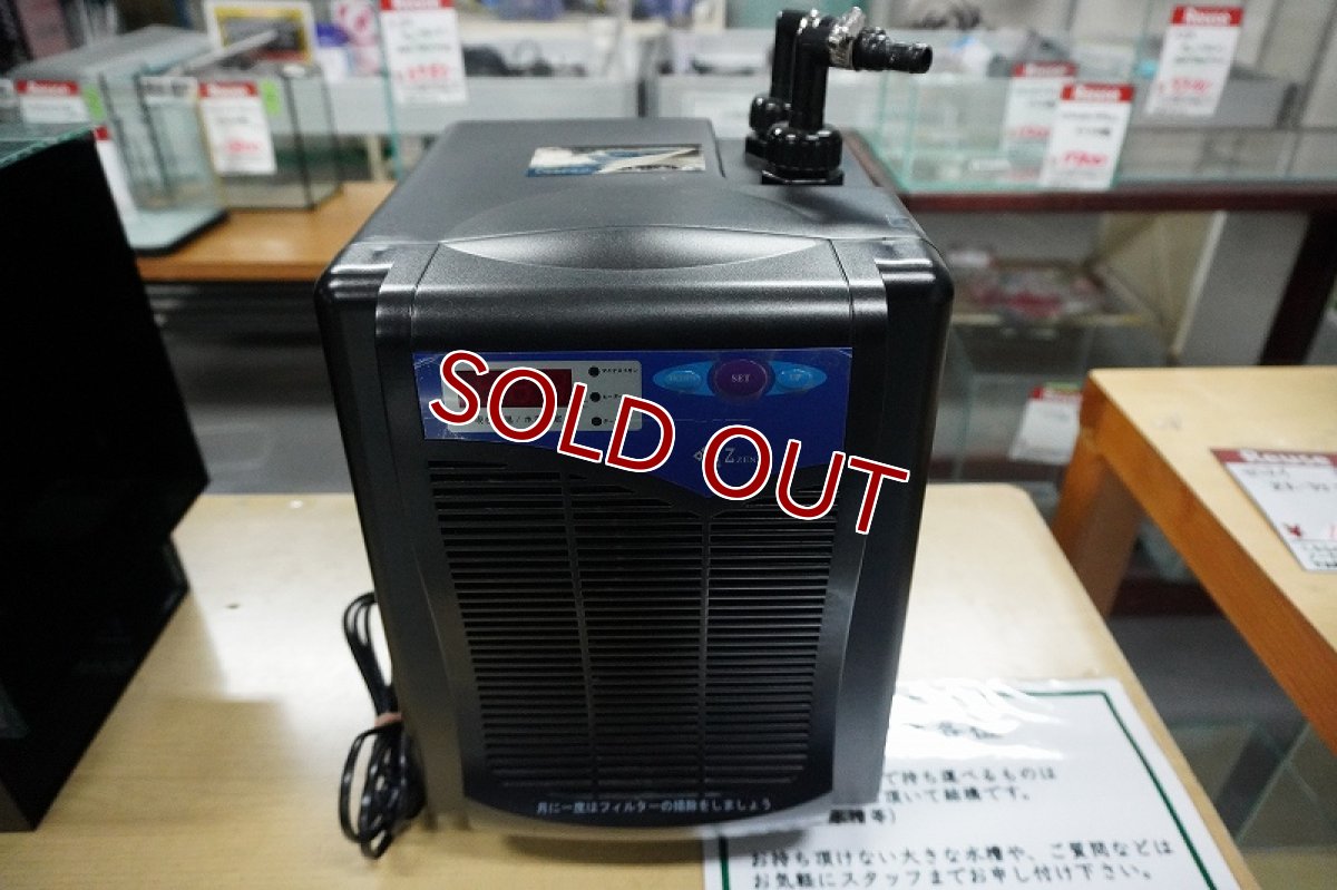 画像1: 【リユース品】【クーラー】ゼンスイ ZR-75E（発送可能） (1)