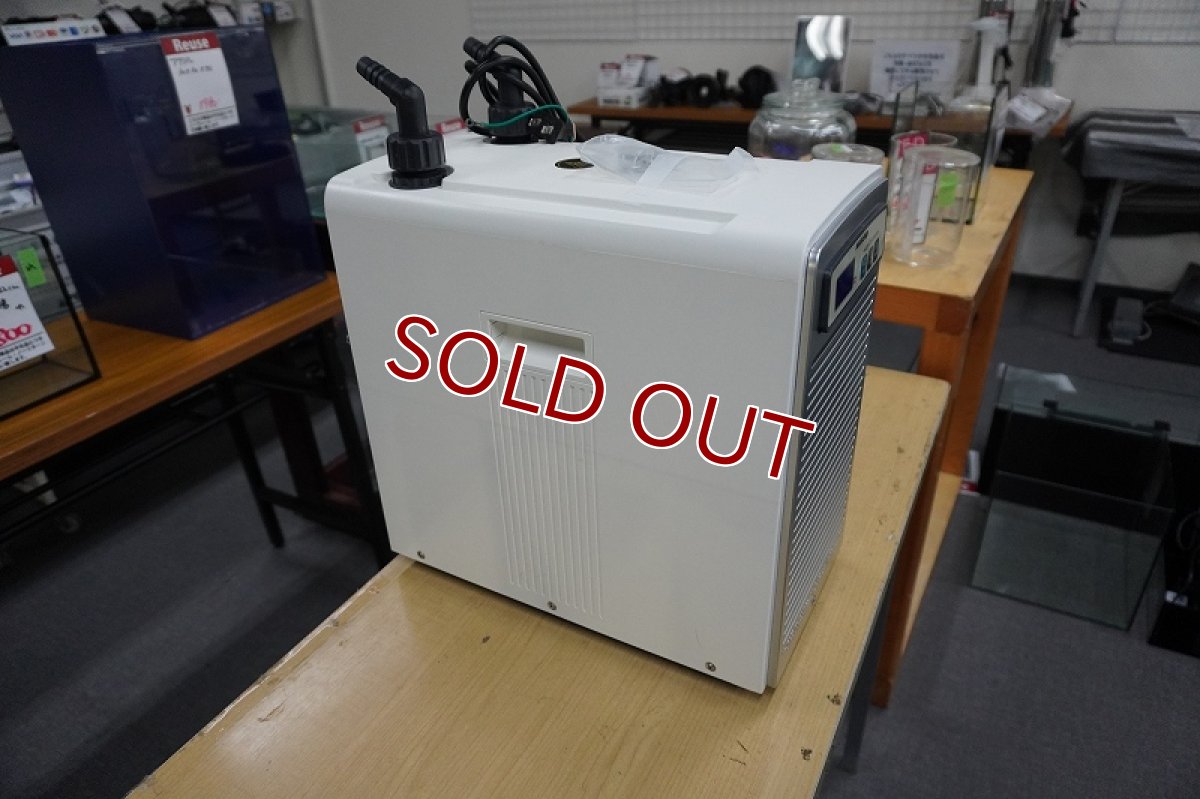 画像3: 【リユース品】【クーラー】NISSO アクアクーラー 20 スリム(発送可能) (3)