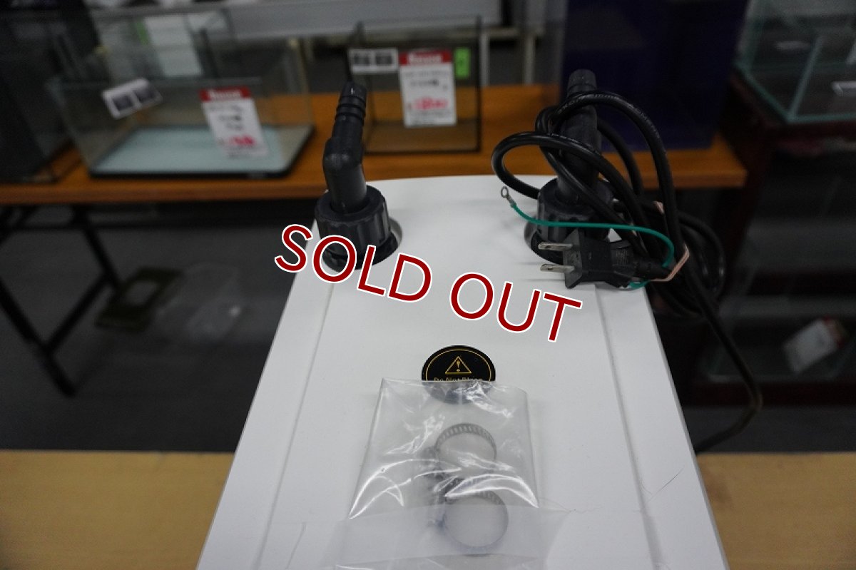 画像5: 【リユース品】【クーラー】NISSO アクアクーラー 20 スリム(発送可能) (5)