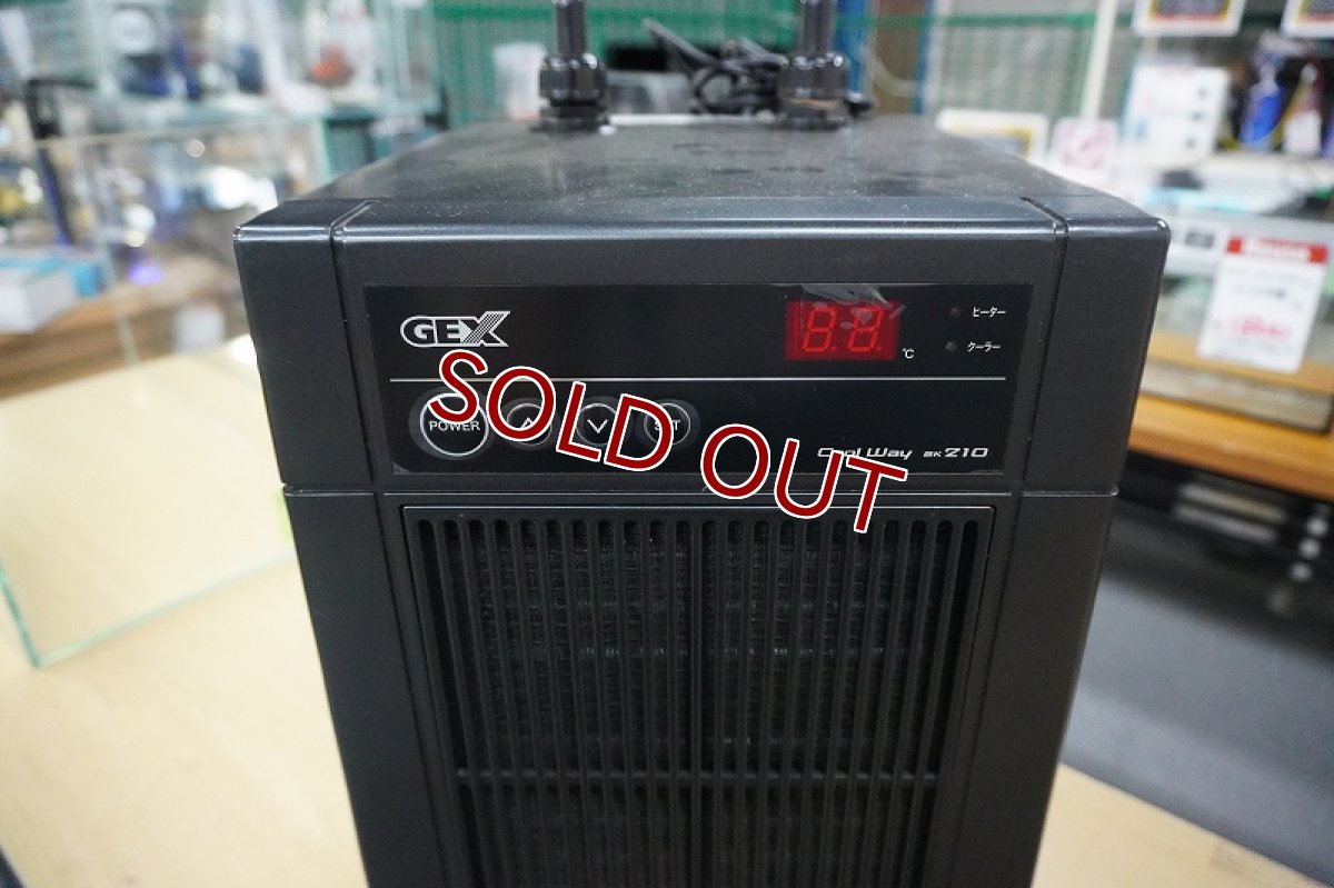 画像2: 【リユース品】【クーラー】GEX クールウェイ 210(発送可能) (2)