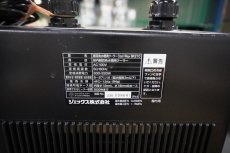 画像6: 【リユース品】【クーラー】GEX クールウェイ 210（発送可能） (6)