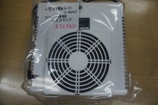 画像3: 【リユース品】【クーラー】水槽用外掛け式ペルチェクーラー カケル KAKErU  小型水槽~30cm水槽（発送可能） (3)