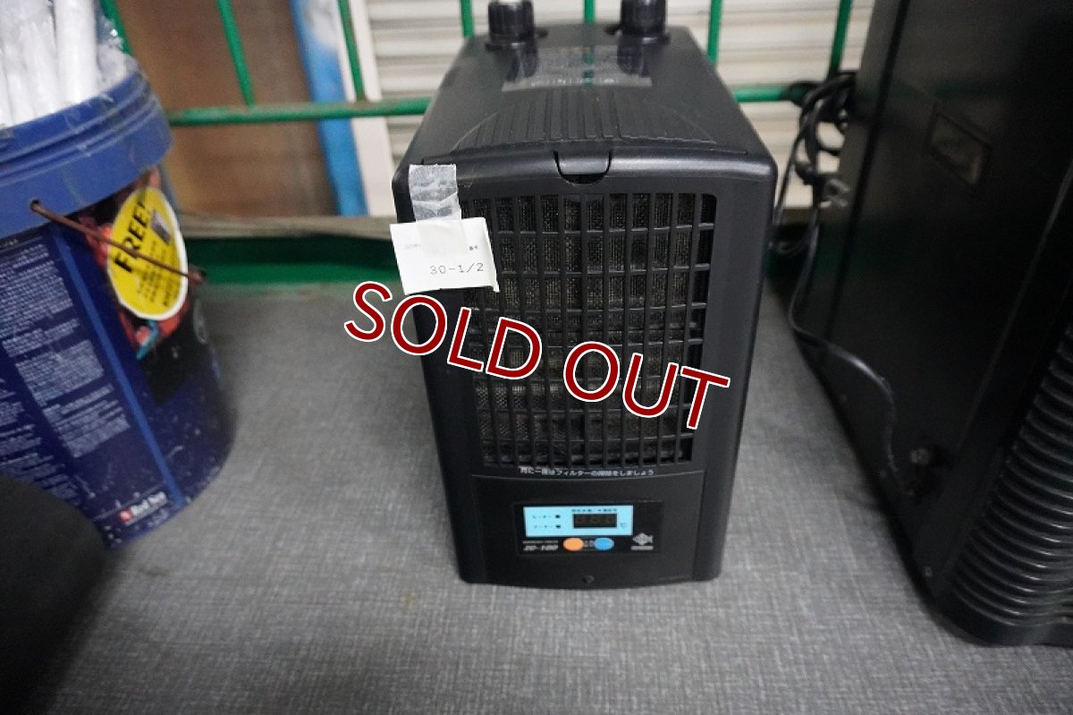 画像1: 【リユース品】【クーラー】ゼンスイ ZC-100(発送可能) (1)