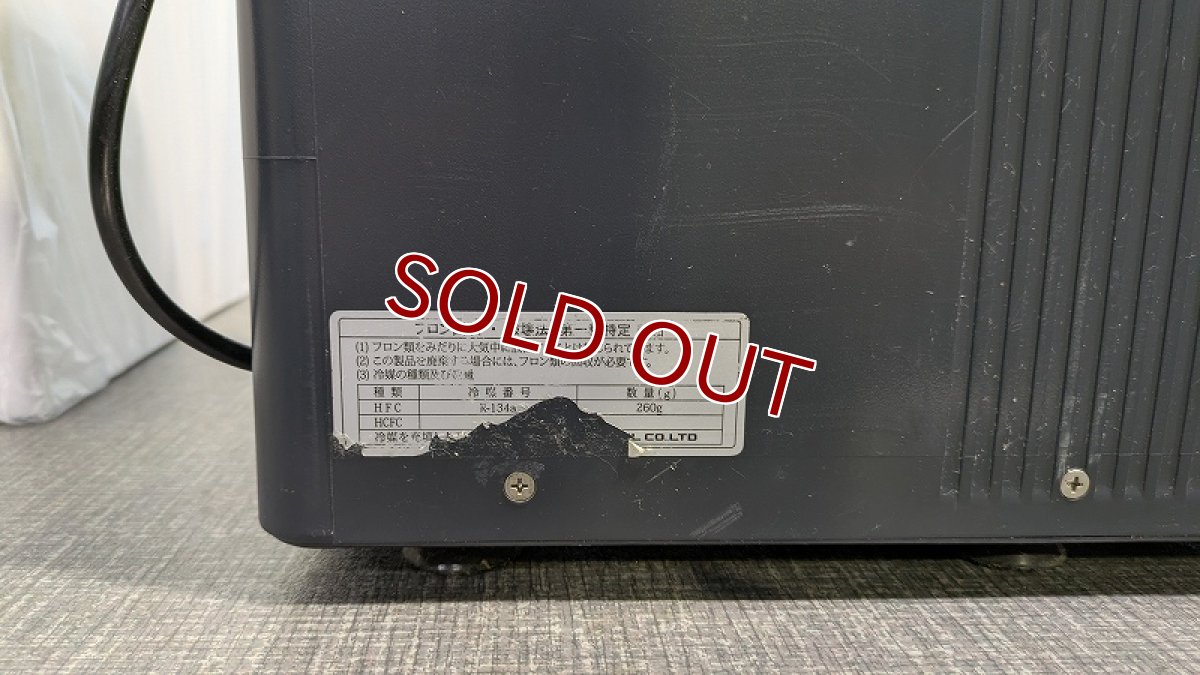 画像4: 【リユース品】【水槽用クーラー】ゼンスイ　ZC-500E　点検済（発送可能） (4)