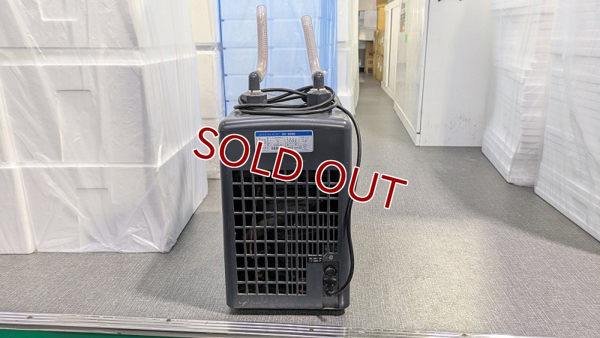 画像5: 【リユース品】【水槽用クーラー】ゼンスイ　ZC-500E　点検済（発送可能） (5)