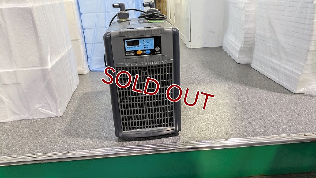 画像1: 【リユース品】【水槽用クーラー】ゼンスイ　ZC-500E　点検済（発送可能） (1)